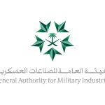 نسخة من شعار الهيئة العامة للصناعات العسكرية - SVG