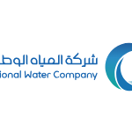 نسخة من شعار شركة المياه الوطنية بدقة عالية - SVG - PNG (1)